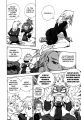 Tende Freeze - Tome 1 - chap 06 - 11.jpg
